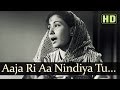 Aa Ri Aaja Nindiya Tu (HD) - Do Bigha Zamin Songs - Balraj Sahni - Meena Kumari - Lata Mangeshkar