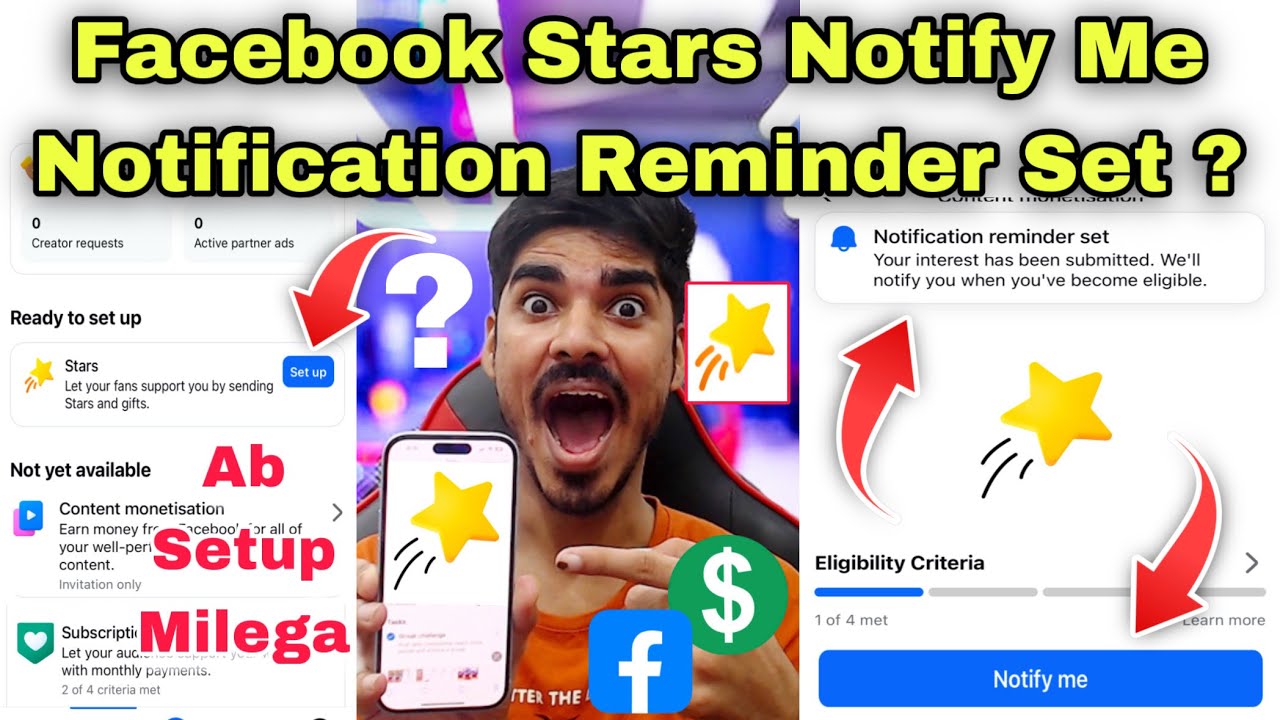 Facebook Stars Notification Reminder Set 🤑 Notify Me Facebook 😍 Facebook Stars Eligibility Criteria