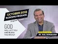 கர்த்தர் உங்களை உயர்த்துவார் (English - Tamil) | Dr. Paul Dhinakaran