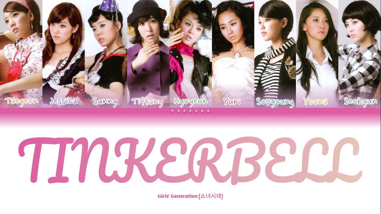 Girls' Generation (소녀시대) - Tinkerbell Lyrics » Color Coded Lyrics