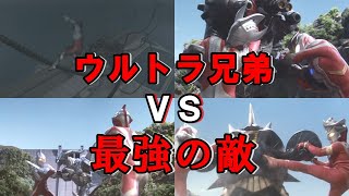 【ゆっくり解説】ウルトラマンメビウスに登場した最強の怪獣