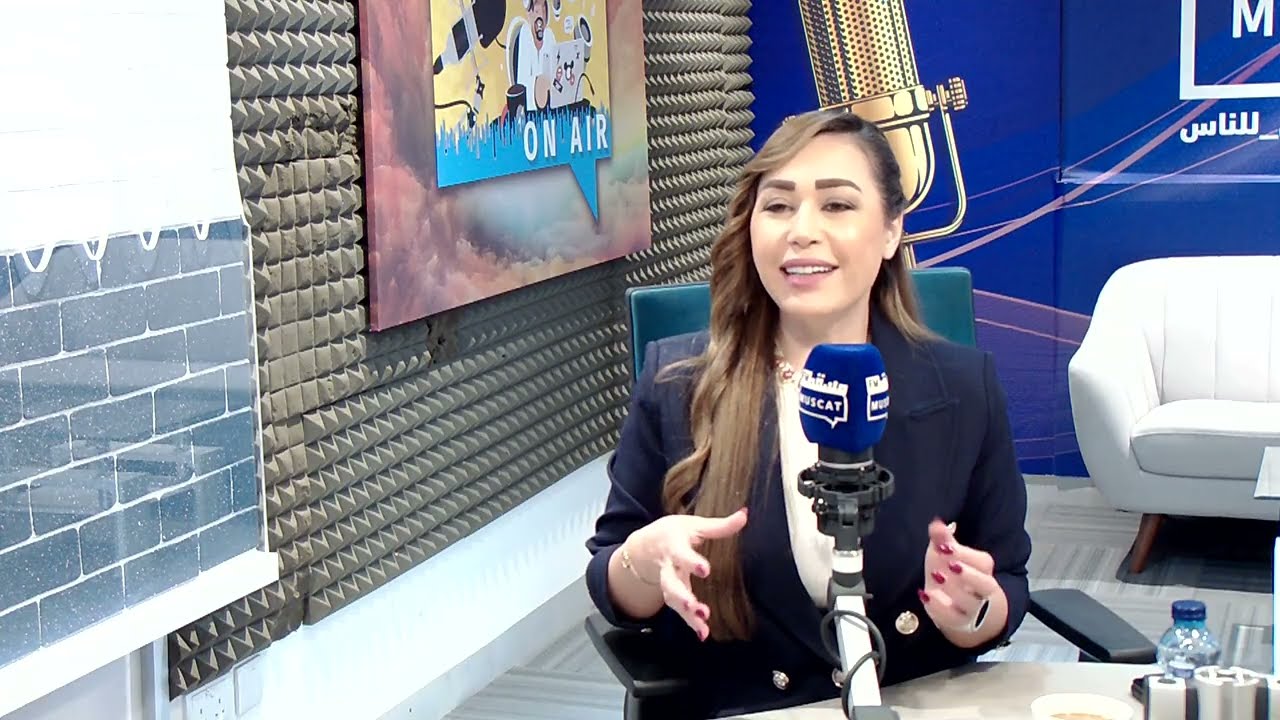 منيرة الحاج || الدكتورة سلام محمد سفاف، الخبير الدولي في قيادة التحول المؤسسي صناعة السياسات