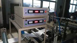 JL-500 Fully-automatic Air Pocket Filter Bag Making Machine