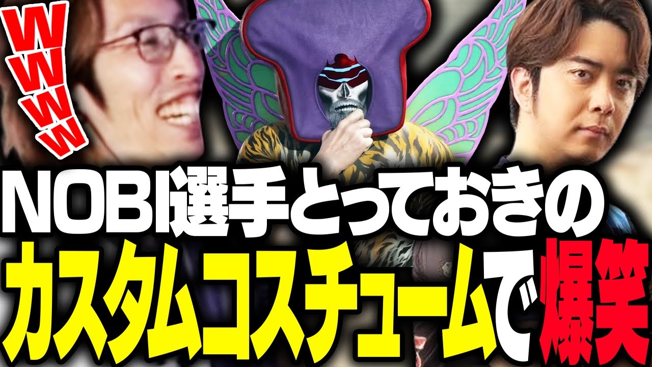 即日発送！ヤミーデッキ カプシー クッキィ ロリポー スナッチー