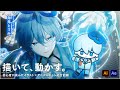 【メイキング】「メズマライザー」から学ぶ、キャラクターアニメーション【After Effects/モーショングラフィックス】