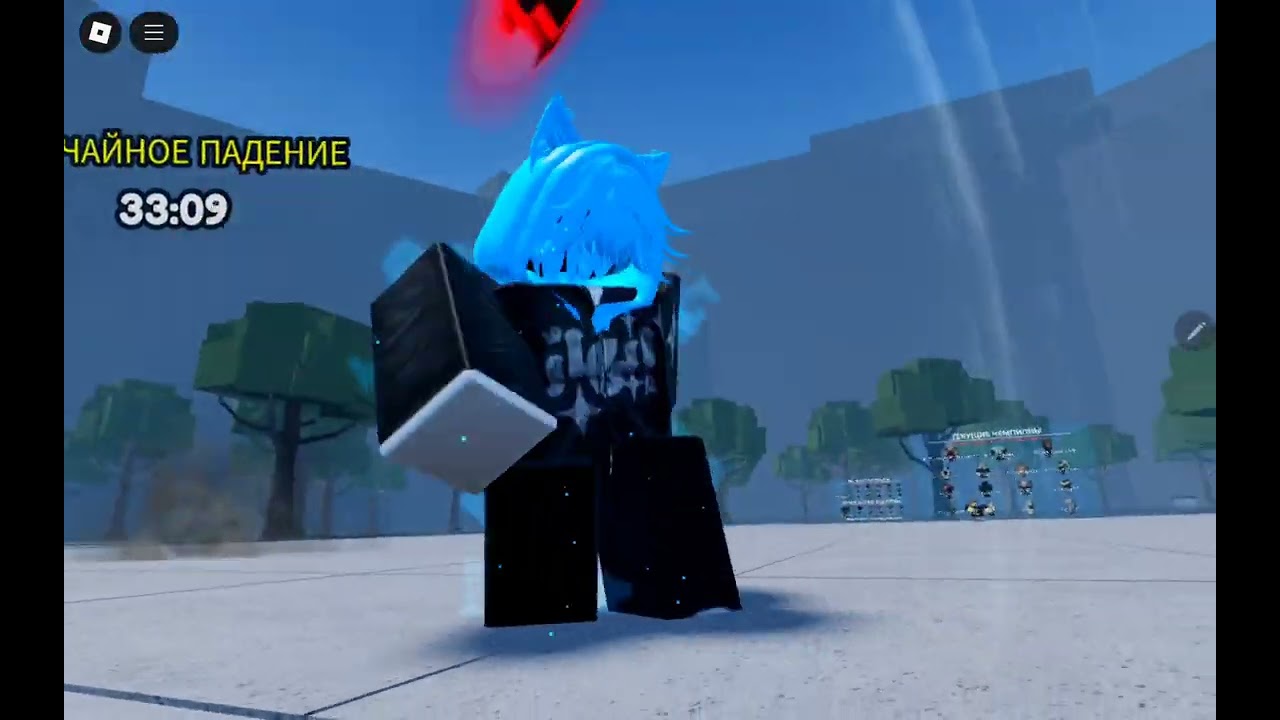 Вся обнова в роблоксе