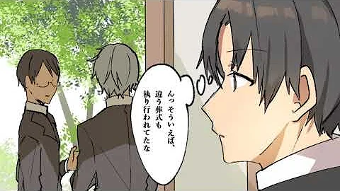 マニマニピーポー 卵