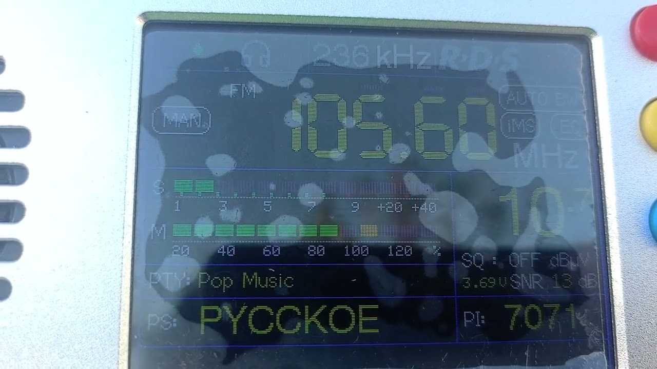 Русское радио 105.6MHZ Волгоград RDS 159 км.