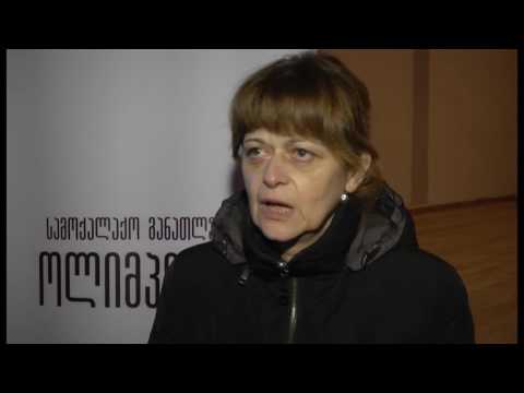 გამარჯვებულებს გადაეცათ სიგელები  და სამახსოვრო საჩუქრები