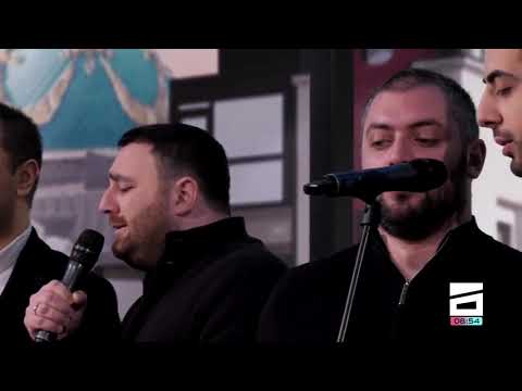 ტურფავ, ტურფავ -საბა კემულარია, აჩიკო ბერიძე, სანდრო კობახიძე და მიშა ჭონიშვილი