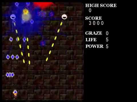 【シューティングゲームプログラミング講座】ショット強化(三方向発射)