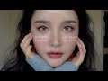 [GRWM] COOL~한 가을 MLBB 메이크업 (ft.환절기 화장 잘 먹는 법)