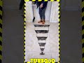 خدعة السلم