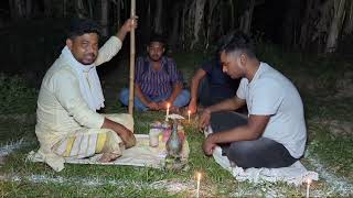 গায়েবি তাবিজের সমাধান//ghost investigation entertainment video..