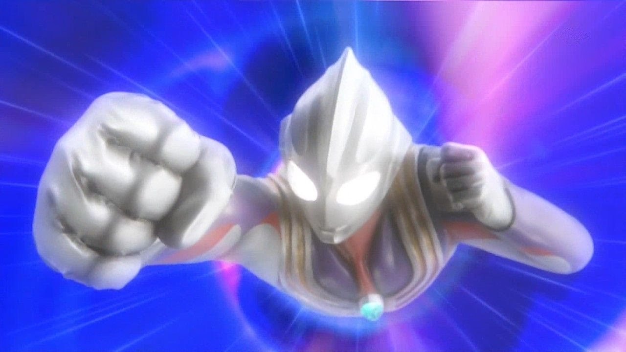 Ultraman The Next Theme Song By Eazy E