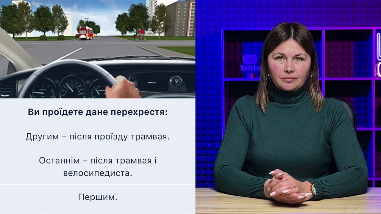 Постер відеопояснення