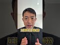 快適なハイエンド体験ができるスマホで8万円台、「arrows Alpha」の破壊力…従来のハイエンド機種と遜色なし #shorts #ハイエンド #arrows Alpha #FCNT