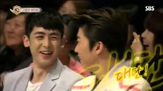 놀라운 대회 스타킹 318회 7