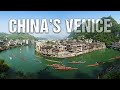 Chinas venice the water town of china   s2 ep54