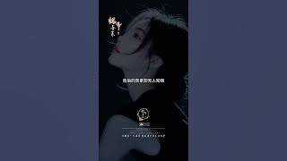 Download lagu 【是我眼前起了雾】演唱:原来是夏夏