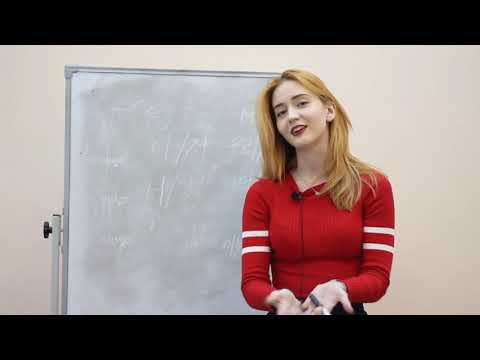 Video: Kako korejski studenti zovu svoje nastavnike?