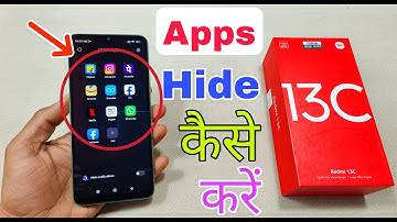 Redmi 13c Apps Hide Kaise Karen | How To Apps Hide in Redmi 13c | Redmi 13c App Hide Settings |