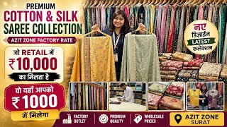 🎉 ₹10,000 Ki Premium Cotton & Silk Saree Sirf ₹1000 Mein 😱 | Factory Rate Saree Collection |