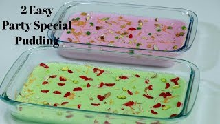 സൽക്കാരങ്ങളിൽ വിളമ്പാൻ || 2 Easy Milk  Pudding || Party Special Pudding..pista || Rcp:184