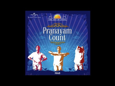 PRANAYAM COUNTS IN HINDI ART OF LIVING