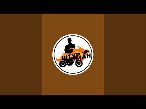 Мотоциклы с аукциона Copart