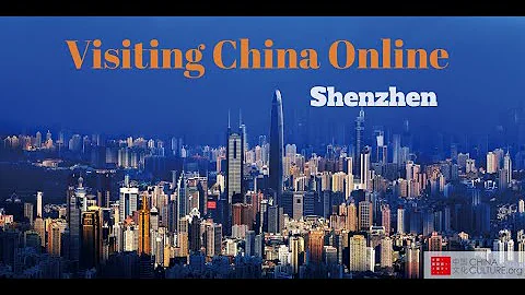 Shenzhen, a young metropolis in South China - DayDayNews