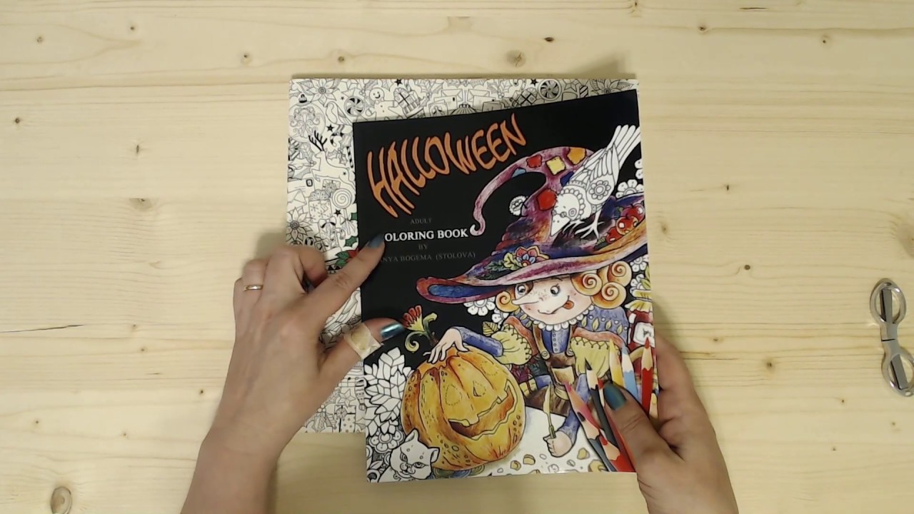 Halloween Coloring Book Flip through - YouTube