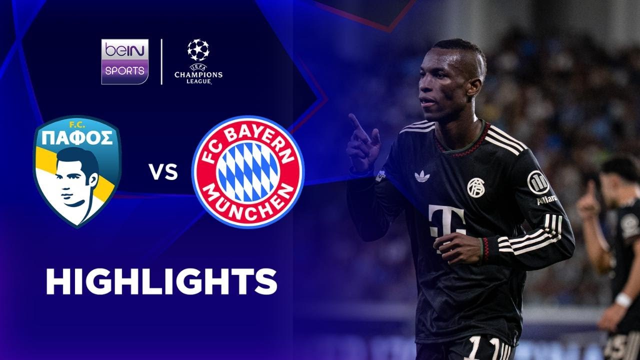ไฮไลท์ฟุตบอล ปาฟอส 1-5 บาเยิร์น มิวนิค | ไฮไลต์ ยูฟ่า แชมเปี้ยนส์ ลีก Champions League 25/26 ไฮไลท์ฟุตบอล ปาฟอส 1-5 บาเยิร์น มิวนิค | ไฮไลต์ ยูฟ่า แชมเปี้ยนส์ ลีก Champions League 25/26