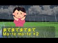 【コール】恋アク 田んぼの様子がおかしいAQUARIUM【ラブライブ!サンシャイン!!】