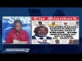 TAMBADOU DEMANDS APOLOGY FROM THE REPUBLIC WITHIN 14 DAYS