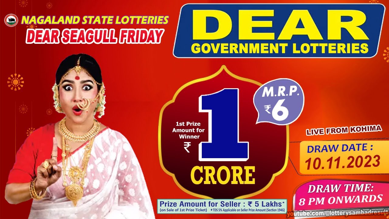 DEAR LOTTERY LIVE DEAR 8 PM 10.11.2023 NAGALAND STATE LOTTERY LIVE DEAR