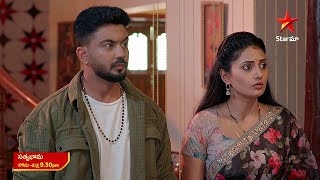 Satyabhama - Promo | 16th May 2024 | Star Maa Serials | Mon-Fri at 9.30 pm | Star Maa