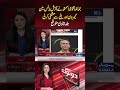Jemima Plans To Remarry | Do Tok With Kiran Naz | Samaa TV