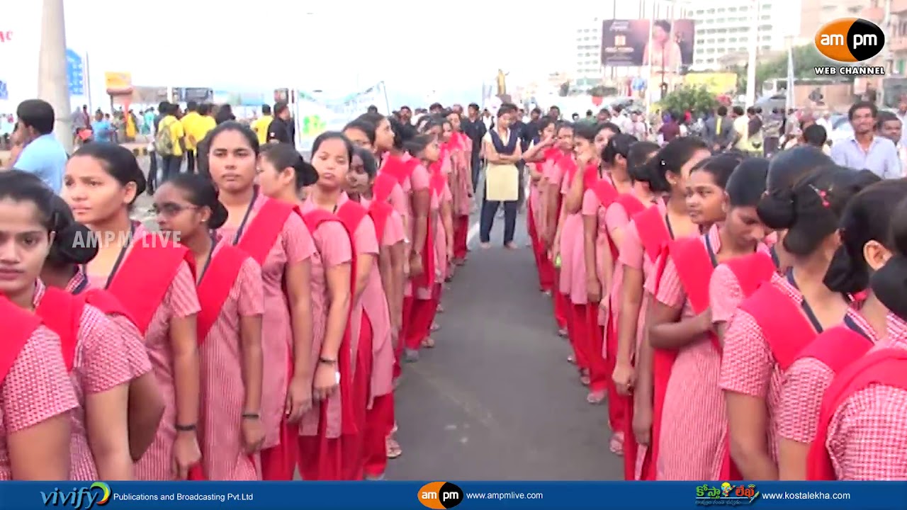 World Environment Day Rally in Beach Road Visakhapatnam - YouTube