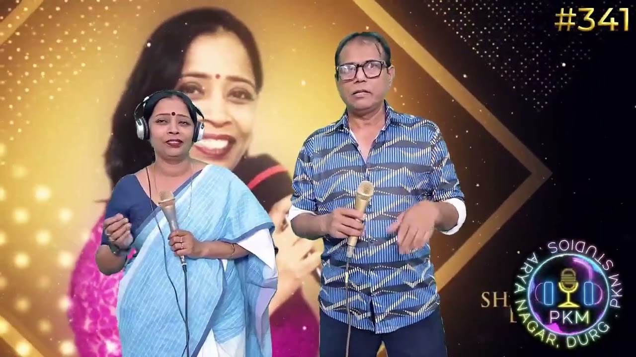 Ek rasta hai...🎤🎵💞🥁