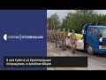 На Кіровоградщині попрощались із загиблим бійцем