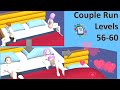 Couple Run 3D 👩❤️👨 Gameplay Trailer Android, ios levels 56-60