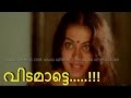 Manichitrathazhu Nagavalli Dialogue Mp3