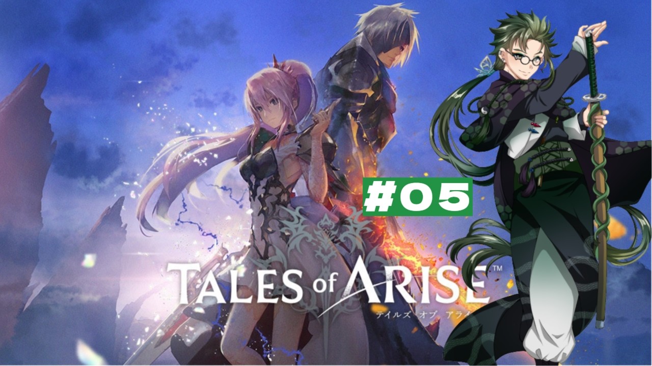 Tales of ARISE〙心の黎明（れいめい）を告げるRPG 05 - YouTube