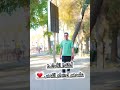 أغلقوا الأبواب علموهم إحترام الفرص 