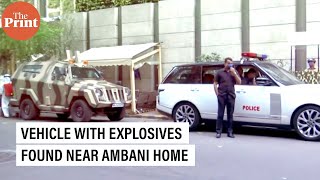 Vehicle with explosives found near Mukesh Ambani’s house in Mumbai, security stepped up
