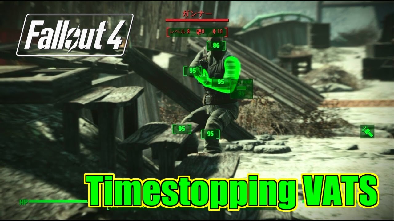 Ps4版fallout4 フォールアウト4 Mod Timestopping Vats Youtube