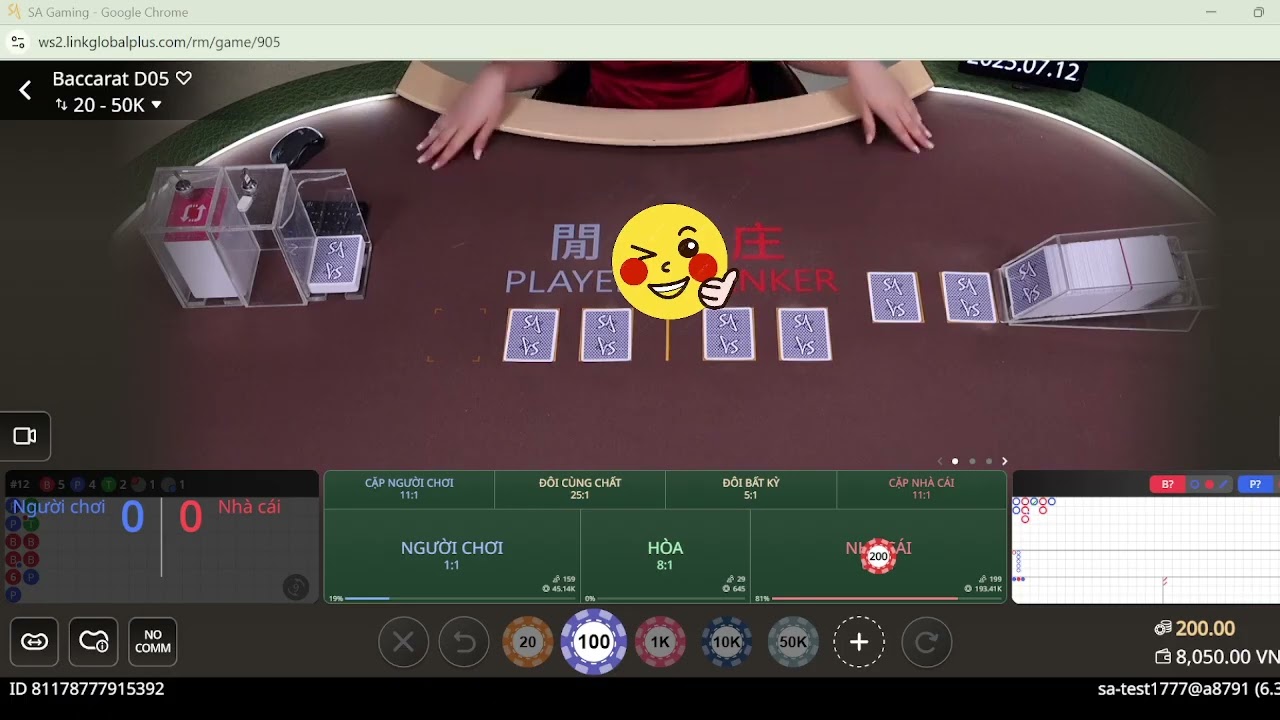 the house advantage trade secret protections on the casino floor kucasino | kinh nghiệm soi cầu baccarat kucasino luôn thắng, kèo cơm gạo