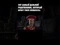 ВЗЯЛСЯ ЗА ДЕЛО ВСЕРЬЁЗ: #shorts #рекомендации #мем #memes #anime #art #shortvideo #short