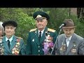 День победы 9 мая 2014 года Цюрупинск